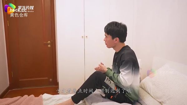 果冻传媒GDCM-025世界妙物语-王玥