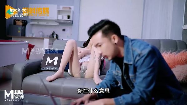 蝌蚪传媒KD-007中文老师情色勾引