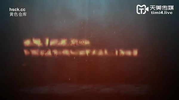 天美传媒TM0168性爱笔记EP4-熙熙