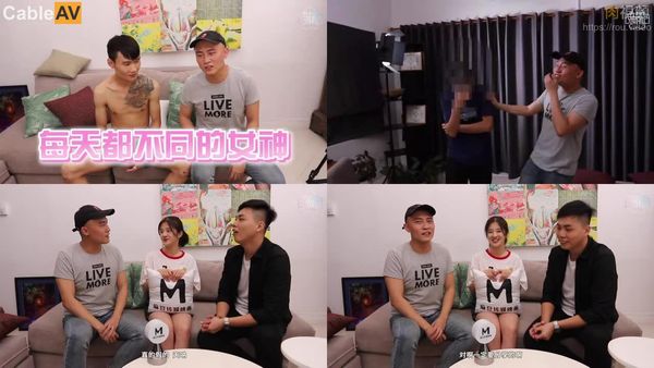 Part2 访谈合集