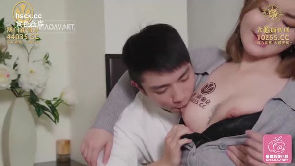 蜜桃传媒PMC063帮忙补习的风韵小姨被我强上了-吴恺彤
