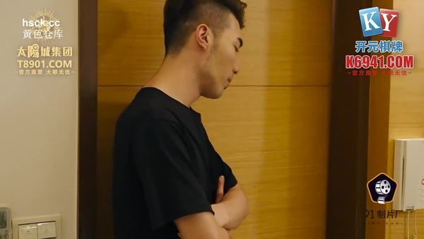 果冻传媒91KCM-022漂亮妹妹被表哥下药操得下不了床