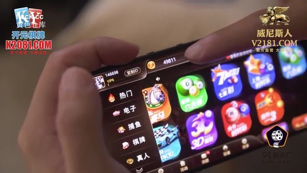 果冻传媒91KCM-033爆操我的淫荡母狗老师