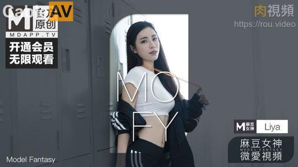 教师诱惑系列 满足欲望的游泳教师 Liya PV
